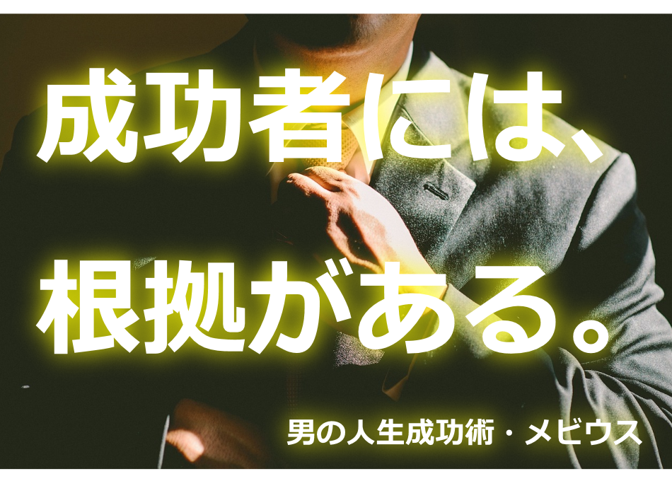 ��x���̐l�������p���r�E�X�I�i�j�[,�]�Ȋw,�r�W�l�X�Ɛ��~�G�l���M�[,�I�i��,�����Ɛl�Ԋ֌W�̊�]����,�]������,A10�_�o,���Ȍ[��,�����҂̖[���p,�����񂹂̖@��